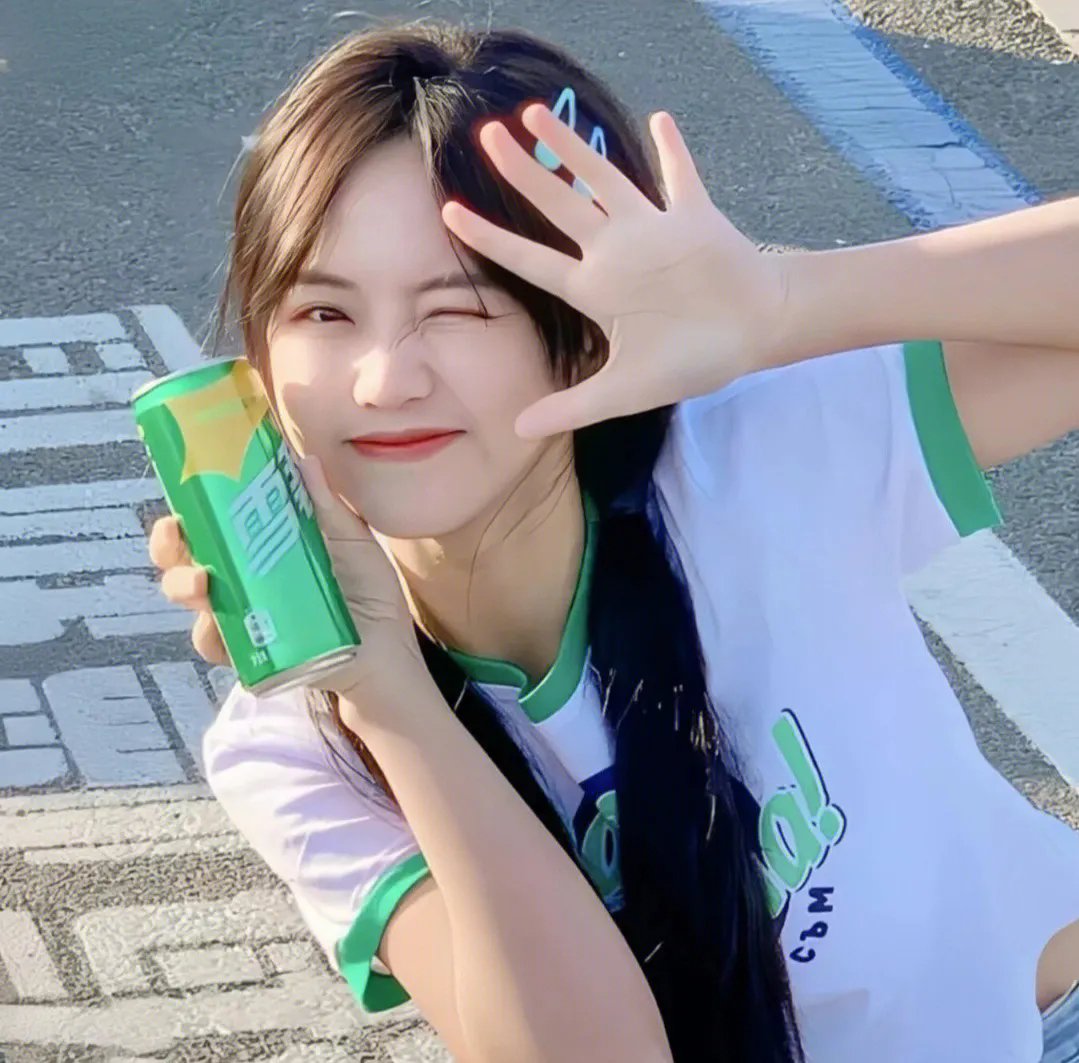 爱你活该我倒霉