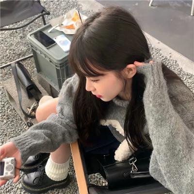 麻烦请你先告白